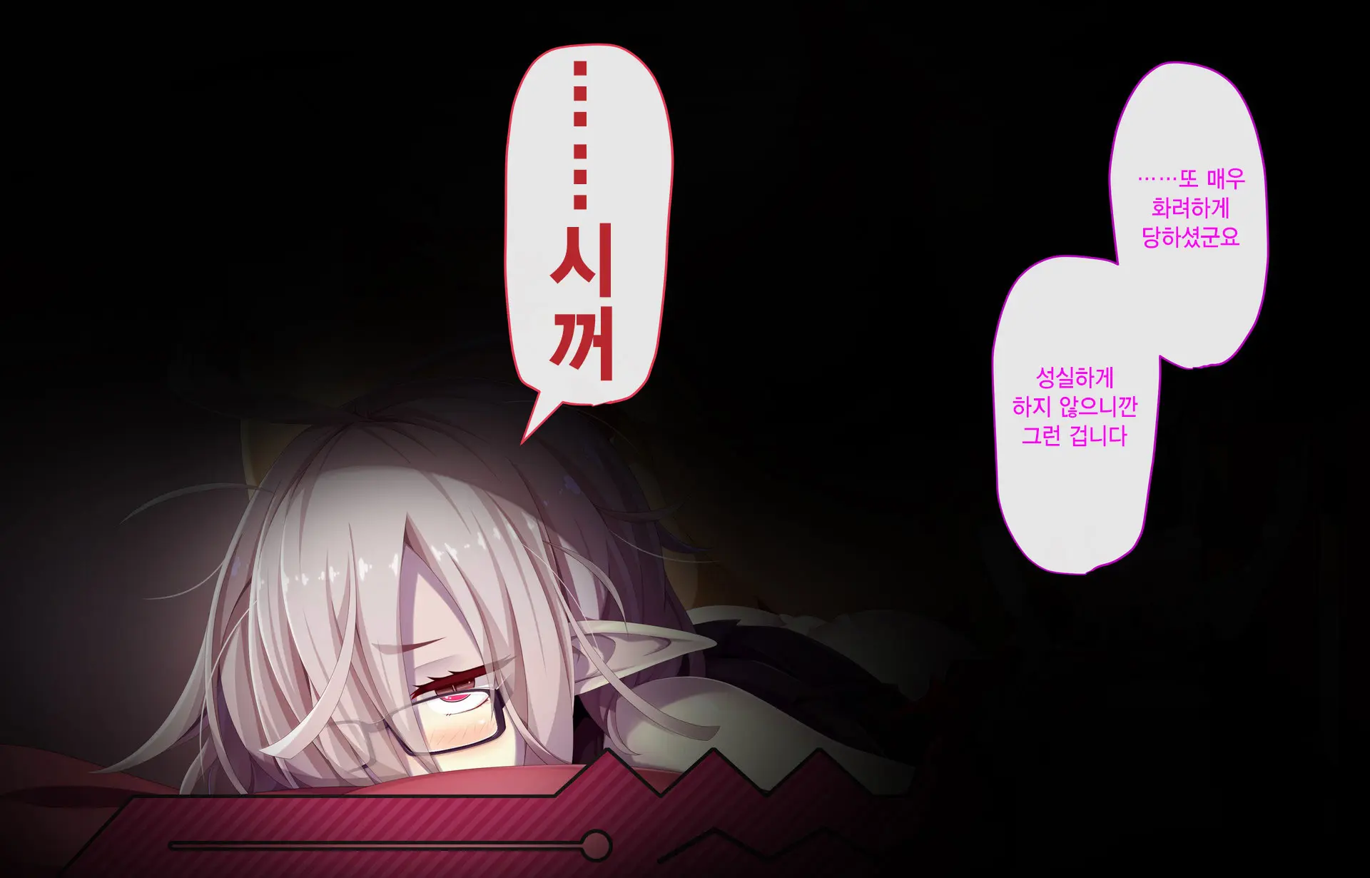 Daradara Kyuuketsuki Kenketsu Sureba Nakadashi Sex -Leticia Ojou-Sama No Okiraku Kyuuketsu Keikaku-